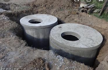 Железобетонные (ЖБИ) кольца для септика: Жби кольца калодец г ош .! Для септики канализация туалетаколодцы — 11