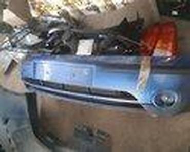 maglenke: BRANICI MK3 ZA FORD MONDEO OD 2001. DO 2003. GOD. | FORD velika — 5