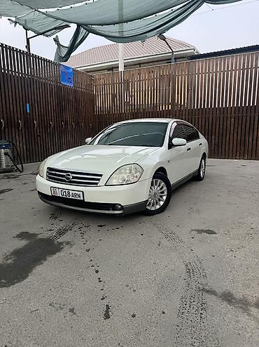 тез сат бишкек: Nissan Teana: 2004 г., 2.3 л, Автомат, Газ, Седан — 2