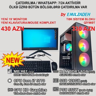 Digər kompüter aksesuarları: Masaüstü Kompüter "Mini ATX 340-14 DDR3 1155 H61/Core i7 3770/8GB