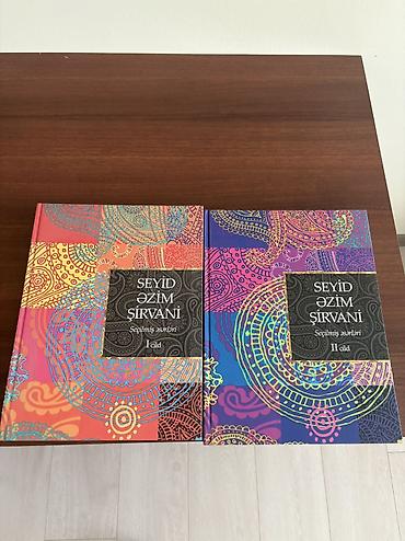 4 1 kitabı pdf ındir: Seyid Əzim Şirvani “ əsərləri” I, II cildləri. Çatdırılma Sumqayıt — 1