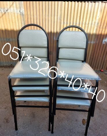 Stullar: Stullar stul stol stol stul stul stol Stol stul masa ve oturacaq — 5