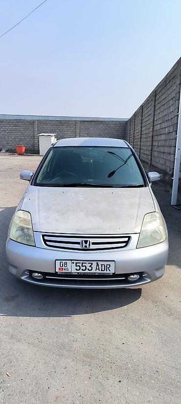 Honda: Honda Stream: 2003 г., 2 л, Автомат, Бензин, Универсал — 1