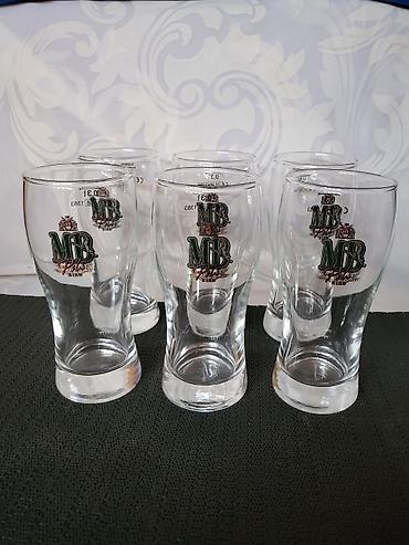 staklene cinije sa poklopcem: Vintaz nove case MB Pils za pivo. Case MB Pils (vise se ne proizvode — 5