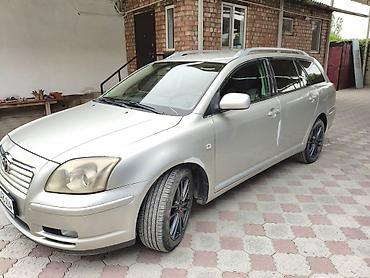 e klass: Toyota Avensis: 2004 г., 1.8 л, Механика, Бензин, Универсал — 8