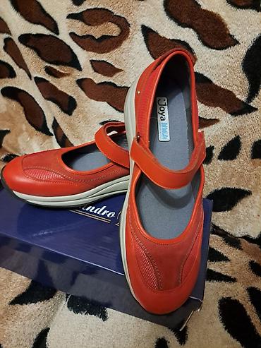 Другие книги и журналы: Продаю Иного разные хорошие вещи!! заходите в мой профиль смотрите — 5