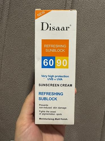 arbutin krem aptek: Üz kremi, Bütün dəri növləri üçün, 80 ml, Yeni, Ödənişli çatdırılma — 1