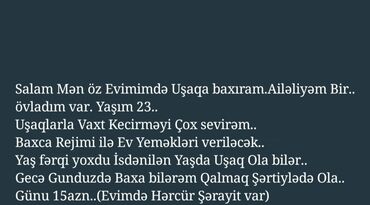 qusarda iş elanları 2021: Другие специальности