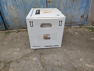 Frižideri: Mali frizider rashladna kutija. Unutrasnost kutije(sa patronima) — 12