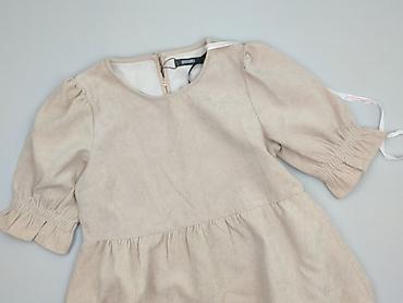 misguided sukienki: Missguided, Sukienka damska, rozmiar L — 1