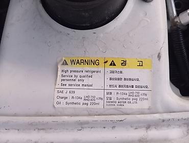 Daewoo: Daewoo Nubira: 2000 г., 1.5 л, Механика, Бензин, Седан — 6