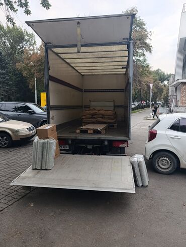 диван кара балта: Бус, Көчүү, эмеректерди көчүрүү, Регион боюнча, Шаар ичинде, жүк ташуучу жумушчусу менен