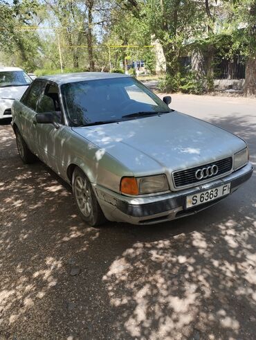 нанос машина: Audi 80: 1994 г., 2 л, Механика, Бензин