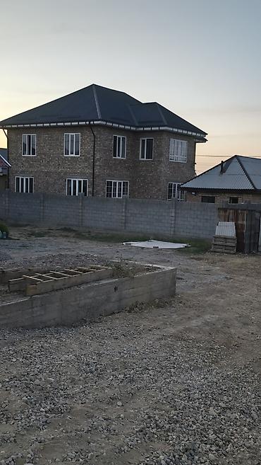 купить пасеку: Продаётся двухэтажный кирпичный дом с закрытым двором. Основные — 10