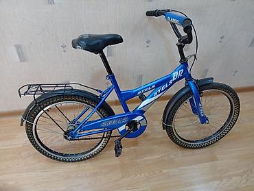 Uşaq velosipedləri: Uşaq velosipedi – STELS BR, 20” təkər ölçüsü Xüsusiyyətlər: - — 1
