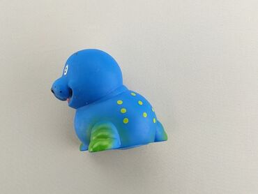 puzzle dla dzieci on line: Do kąpieli dla niemowląt, stan - Dobry