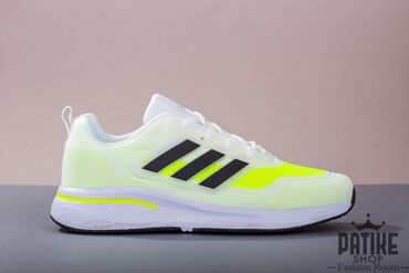 Patike: Patike, Adidas — 9