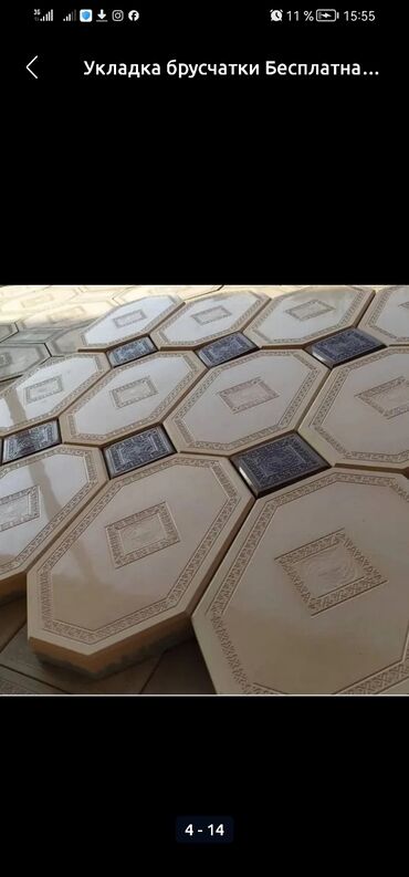 Евробрусчатка: Евробрусчатка, Другая модель, Бетонная, Литая, Новый — 19