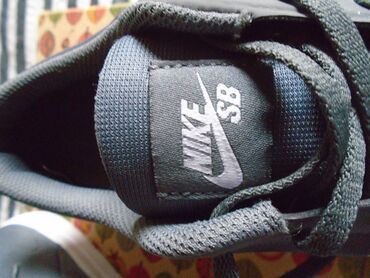 Patike: Patike, Nike, veličina - 42.5 — 16