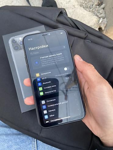 Apple iPhone: IPhone 11 Pro, 64 ГБ, Графит, Зарядное устройство, Чехол, Кабель, 85 % — 8