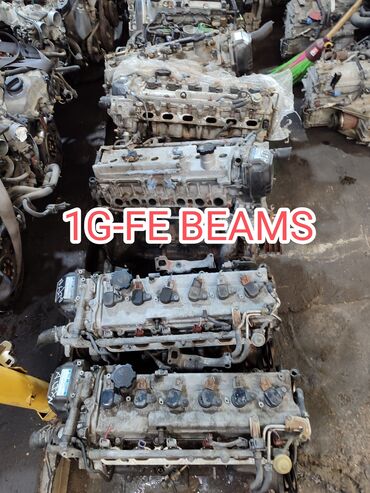 Двигатели, моторы и ГБЦ: Бензиновый мотор Toyota 2 л