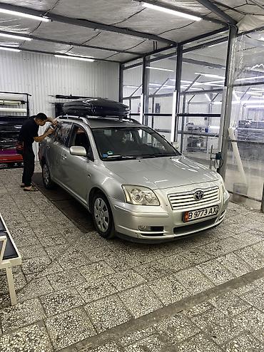 Toyota: Toyota Avensis: 2003 г., 2 л, Механика, Дизель, Универсал — 11