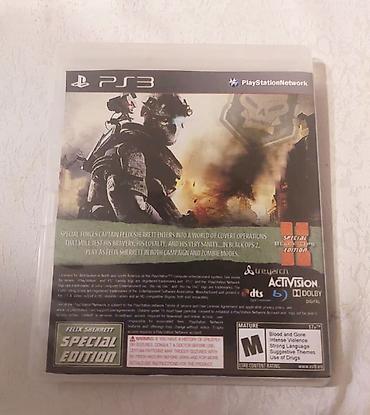 PS3 (Sony PlayStation 3): Call of Duty: Black Ops II PS3 - Cızıqsız / Əla Vəziyyətdə (Alman — 3
