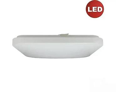 Rasveta: LED plafonska/zidna svetiljka e2 elektro – white² Q - Snaga: 24 W - — 7