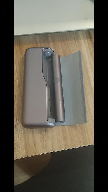 iluma: IQOS iluma üçün portativ şarj qutusu və holder. Məhsul şəkildən — 1