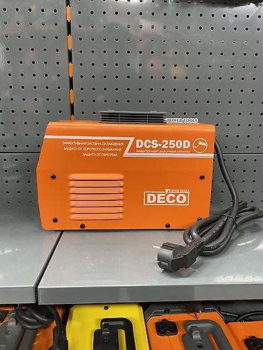Сварочные аппараты: Инверторный сварочный аппарат DECO DCS-250D - Тип: MMA (ручная — 3