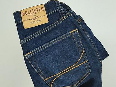 hot bottom jeans: Hollister, Jeansy damskie, rozmiar L — 6