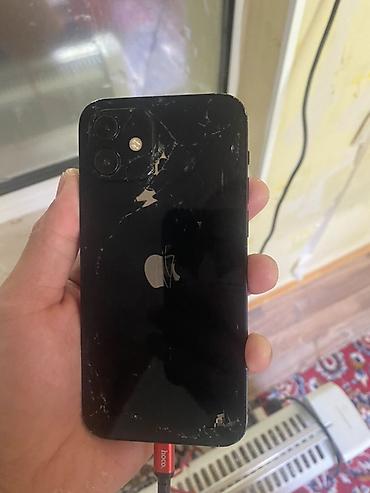 IPhone 12, Новый, 128 ГБ, Черный, Кабель