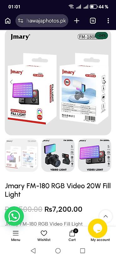 3 kameralı videoregistrator: Jmary FM-180RGB – portativ RGB video işıq Xüsusiyyətlər: Jmary — 4