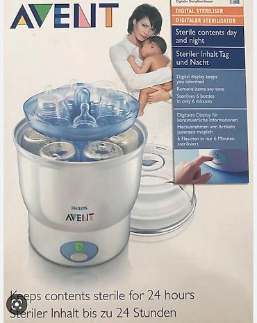philips avent süd sağan: Stralizator uşaq butulkaların soskaların dezenfeksiya olunması Avent — 3