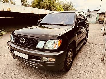 Lexus LX: 2006 г., 4.7 л, Автомат, Газ, Внедорожник