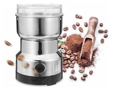 Кофеварки и кофемашины: Кофеварка, кофемашина, Новый, Бесплатная доставка, Самовывоз — 9