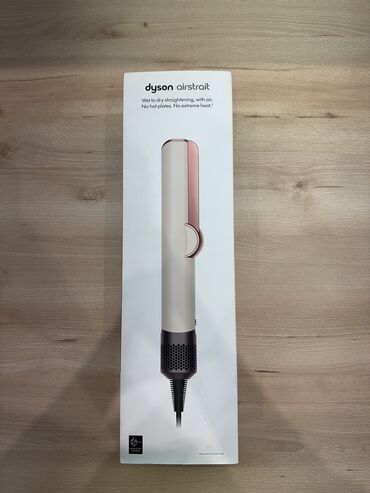 чач алабыз: Чач кургаткыч Dyson, Кесипкөй