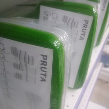 produkcii ikea: Икеа,набор контейнеров из 17 разных размеров

#икеаош #икеаараванская
