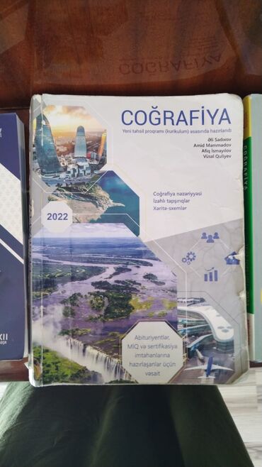Coğrafiya 11-ci sinif, 2022 il, Ünvandan götürmə