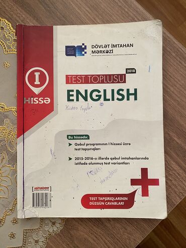 biologiya güvən test toplusu pdf: İngilis dili Testlər 11-ci sinif, DİM, 1-ci hissə, 2018 il