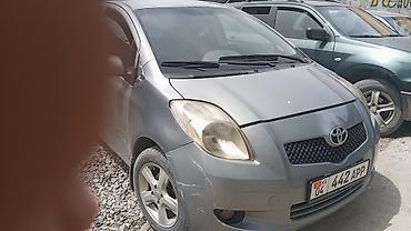 солярис 2 поколения: Toyota Yaris: 2007 г., 1.3 л, Робот, Бензин, Хэтчбэк — 2