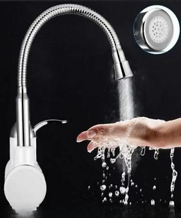 lampa bionic: Slavina sa grejačem Dobrodošli u Davidov shop – online market koji će — 1