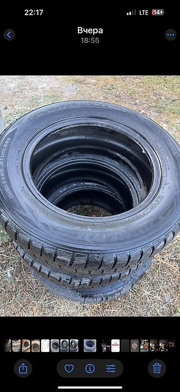 i5 12400f: Комплект зимних шин Dunlop Winter Maxx WM01, без шипов (Studless). - — 1