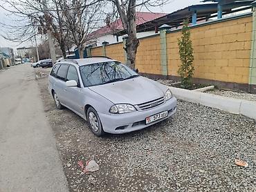 багажник тойота калдина: Mazda : 2001 г., 2.5 л, Бензин, Универсал — 1