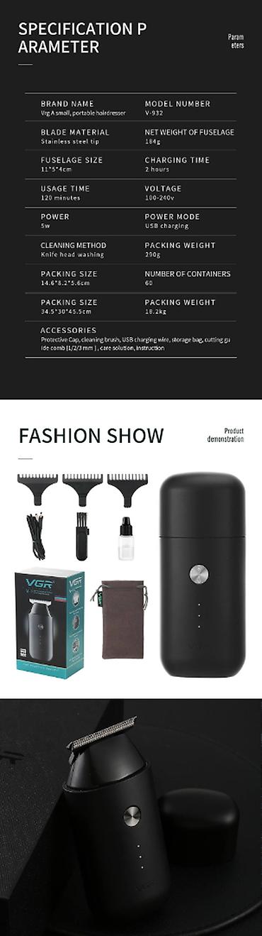 tostur: Mini Trimmer VGR 932 - 6000 RPM / 600mAh / 120 Dəqiqə / Cord/Cordles — 10
