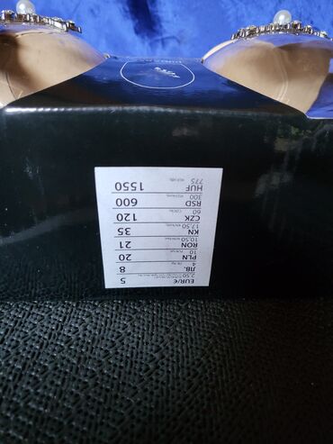 Čaše: Bozicne nove case(kolekcija) za dvoje univerzalne. Case za dvoje — 9