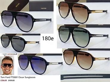 Naočare: FENDI, P.PLEIN, T.FORD, GUCCI, T.BROWNE, TOP MODELI NAOCARA | — 15