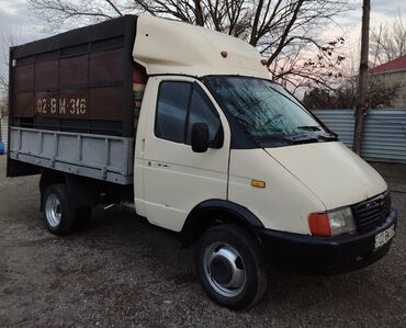 QAZ: Salam mator teze yığılıb karopka alınıb difer alınıb 3 gündür tekerler — 4