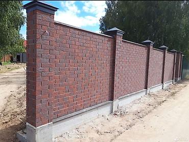 Облицовочный кирпич: Клинкерный, Пустотелый, дырчатый кирпич at lalafo.kg — 15 Облицовочный кирпич: Клинкерный, Пустотелый, дырчатый кирпич — 15