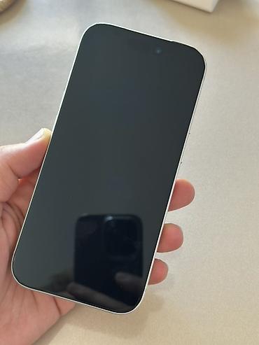 dell precision: IPhone 17 Pro, 256 ГБ, Белый, Face ID — 5